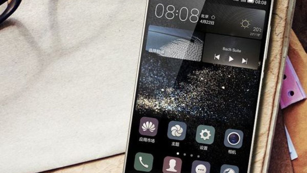 Huawei пуска смартфон с две камери в задната част