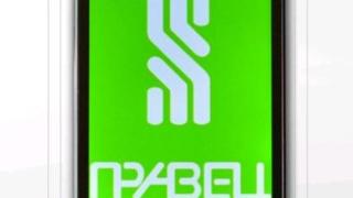„Правец” пуска първия си смартфон