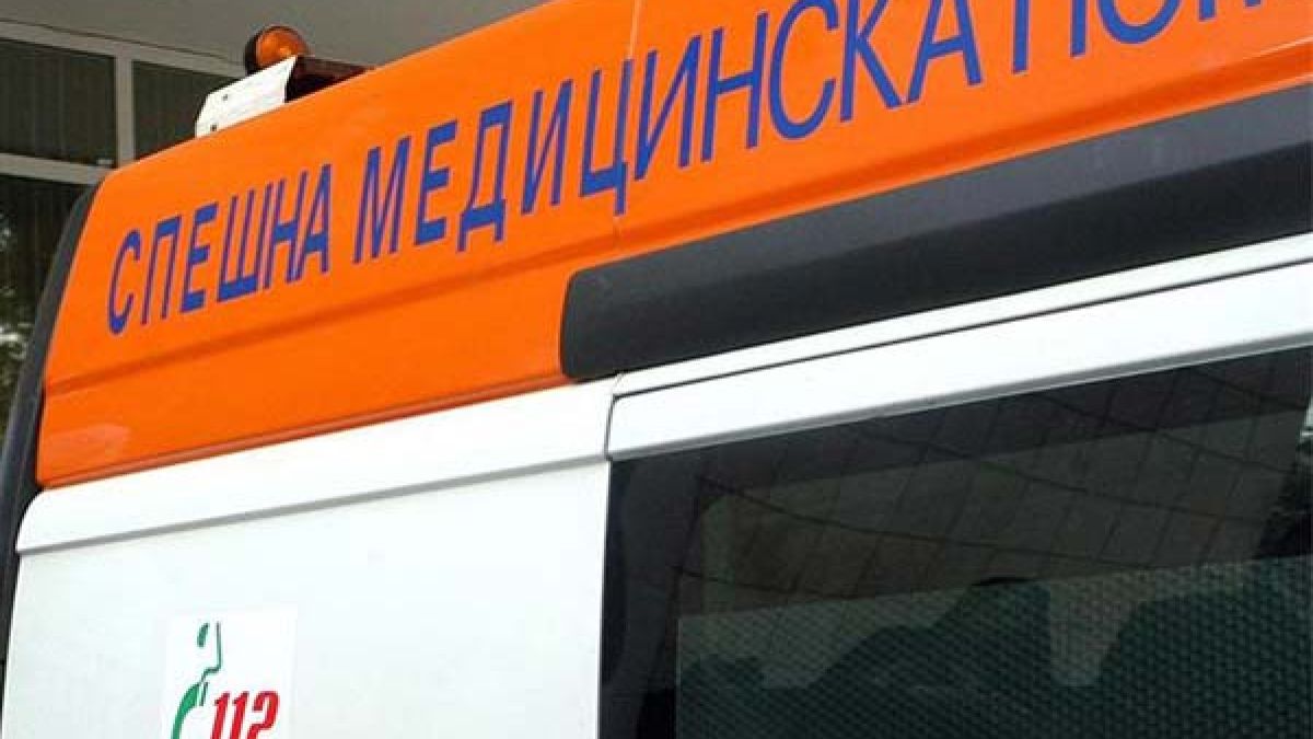 Екшън! Пенсионери се млатиха с камъни до кръв за 50 стотинки
