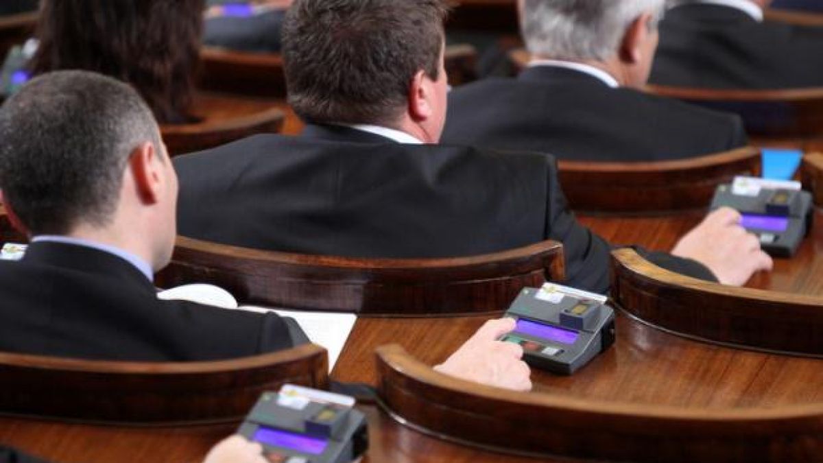 Парламентарна комисия ще нищи намесата на Турция и Русия в политическия ни живот