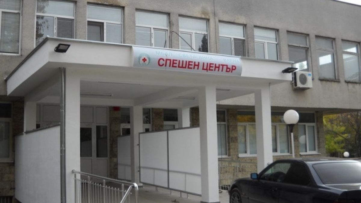 И бременна във верижното меле на „Цариградско”, колите били 5