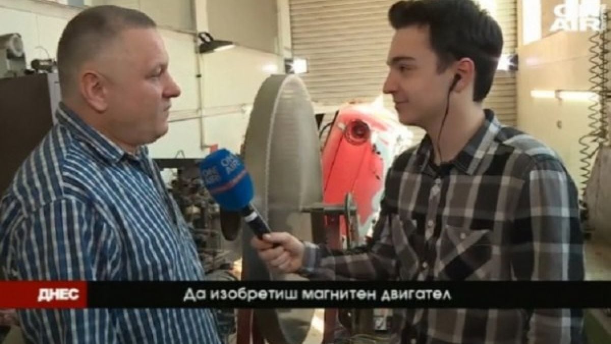Българин изобрети магнитен двигател за електромобили  