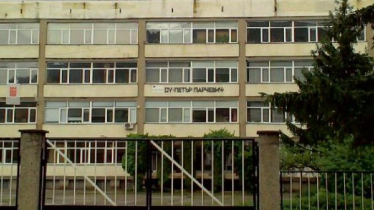 Училището в Чипровци бие камбаната за SOS