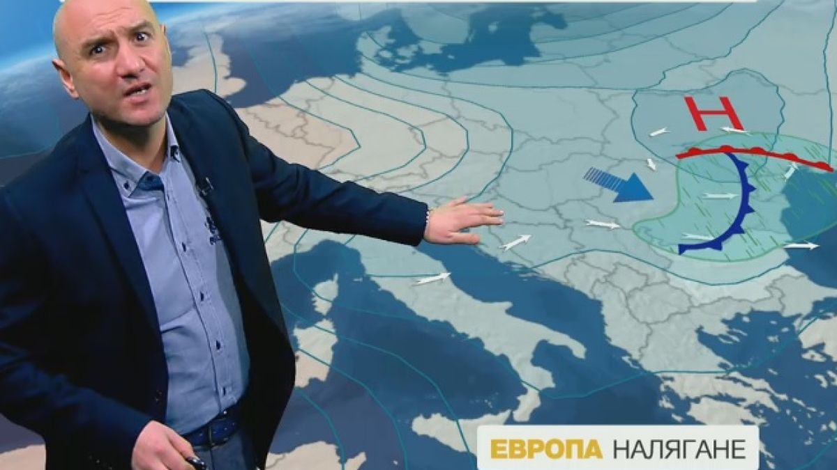 Емо Чолаков обяви: Баба Марта идва яхнала зимна метла!