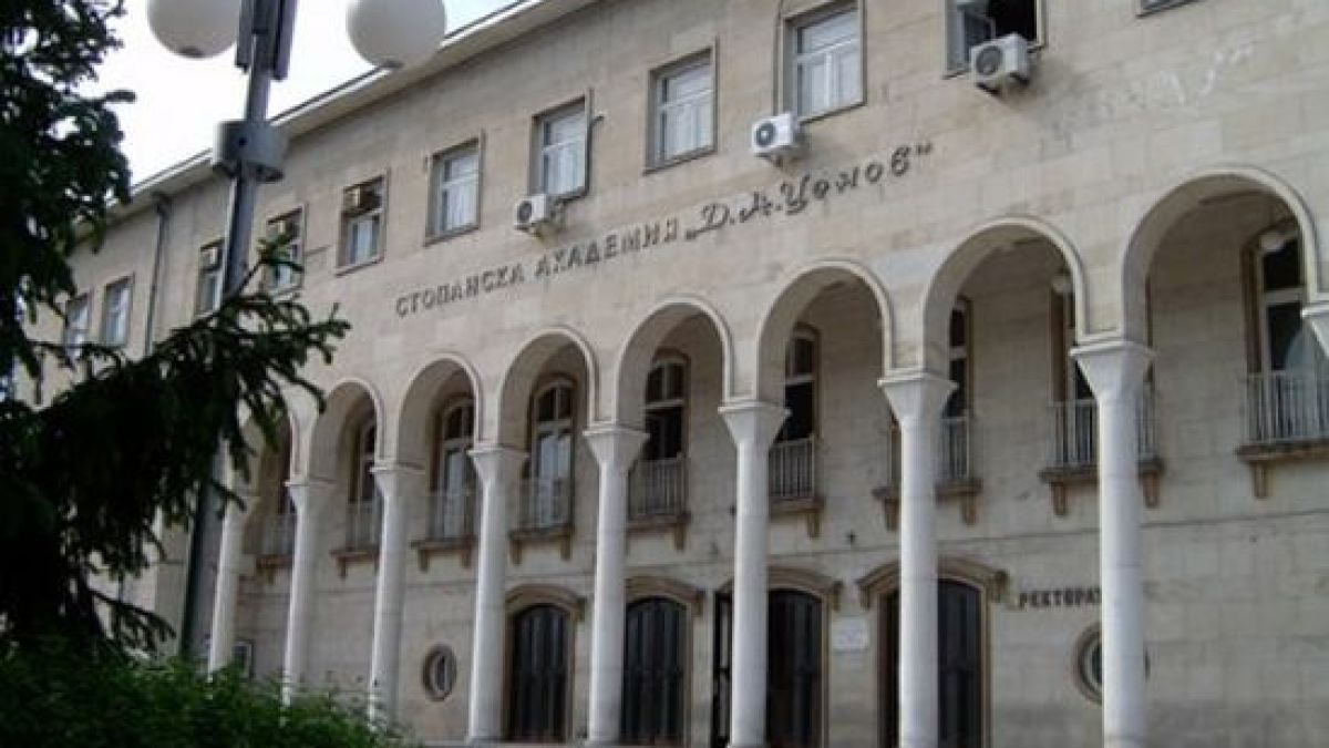Стопанската академия в Свищов пак с двама ректори