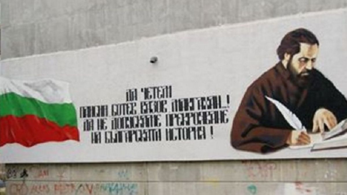 Двама варненци удариха шамар на най-голямото престъпление срещу България - подмяната на историята! 