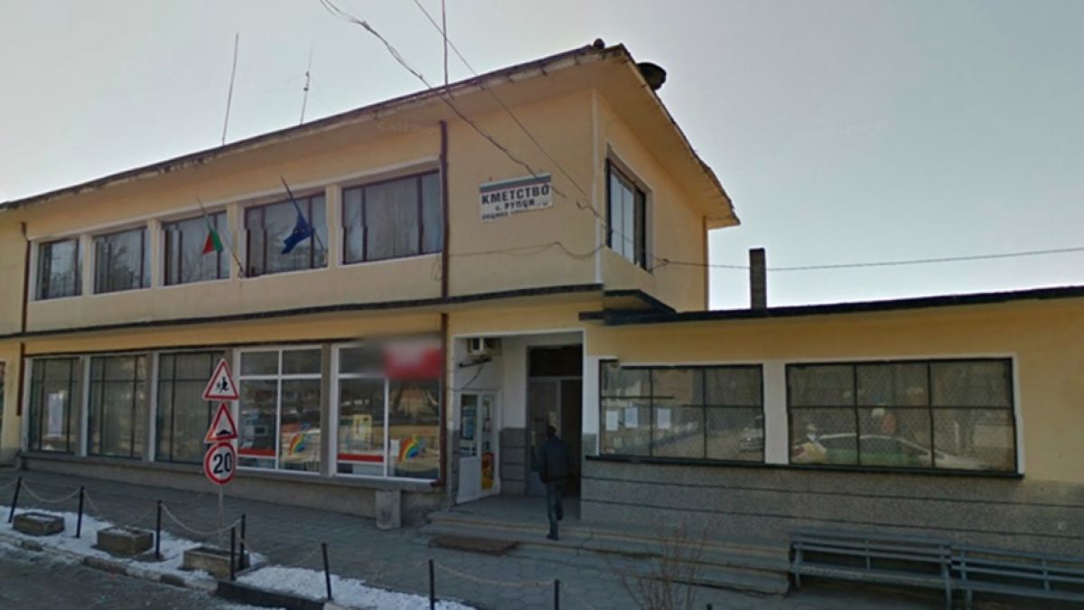 От БДЖ пред БЛИЦ: Блъснатият от влака край гара Рупци мъж е седял на жп линията