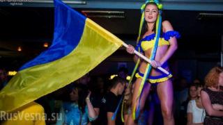 „Предсказание за Украйна“ с 400-годишна давност откриха в Лувъра, експерт с шокиращо тълкуване (СНИМКА)