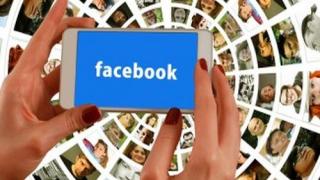 Най-хубавото нещо, когато работиш във Facebook