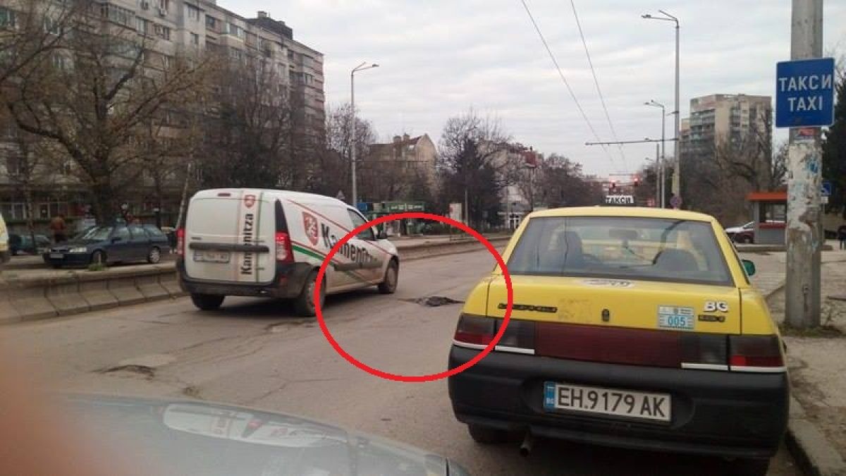 Кърпят дупките в Плевен с... парцали (СНИМКИ)