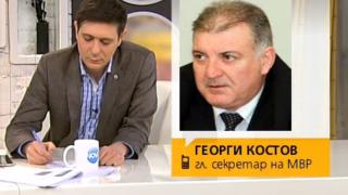 Главният секретар на МВР: Няма заплаха, стига паника! (ВИДЕО)