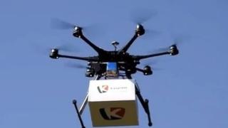 Прогрес! Дрон достави първата колетна пратка в САЩ
