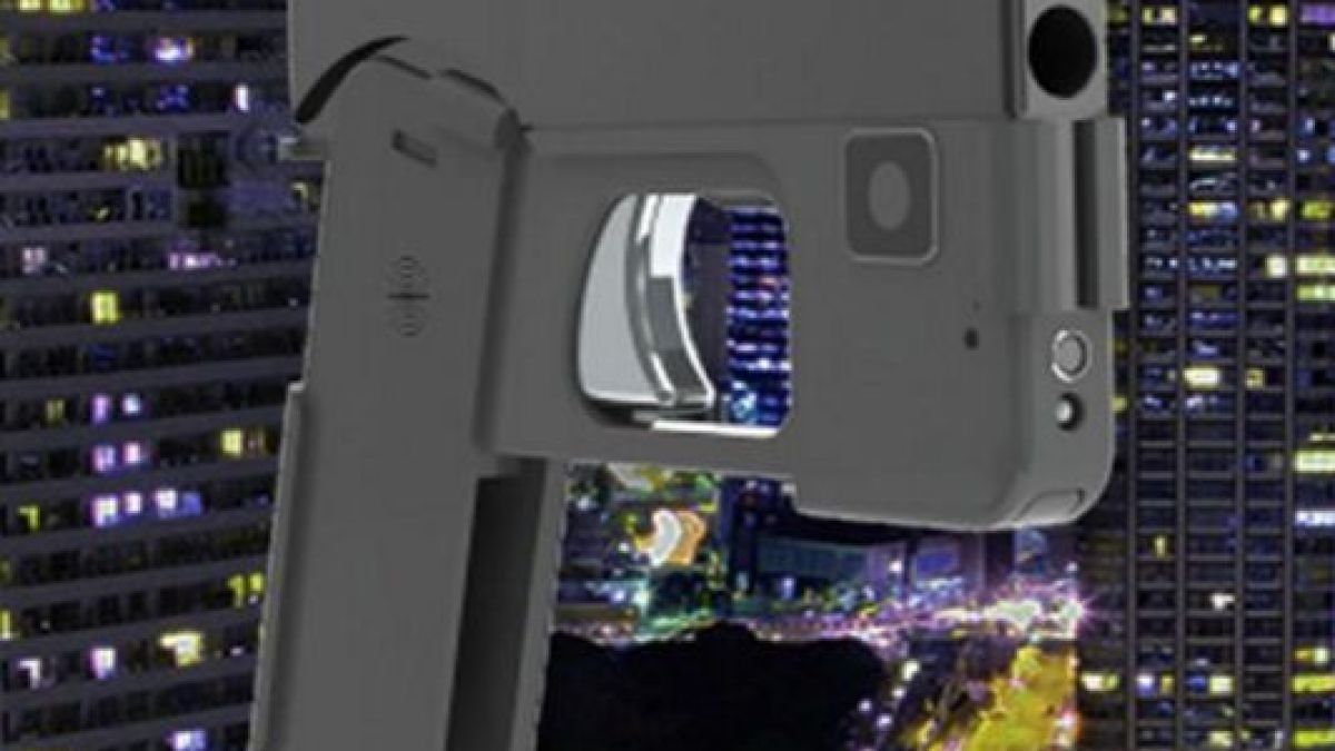 Това е новото джобно оръжие!
