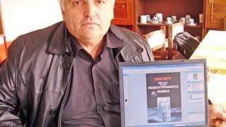Писателят езотерик Пламен Григоров: Сирийски полковник предсказа III световна война още през 1966 г.