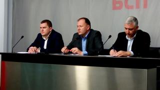 28 мераклии за лидерския пост в БСП 