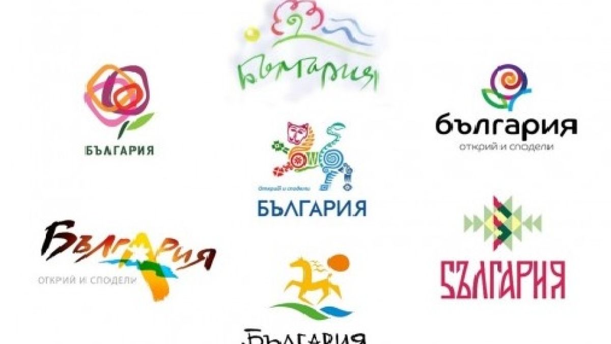Вижте седемте проекта, които се борят за символ на България 