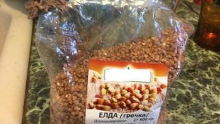 Майка купи елда за дъщеря си, но това, което намери вътре, я втрещи (СНИМКА)
