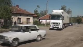 Протест блокира пътя за Дунав мост 2 (ВИДЕО)