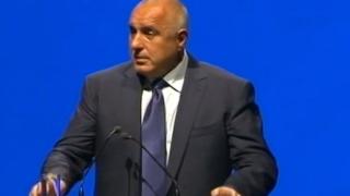 Борисов предупреди съпартийците си: Докопам ли някого за корупция, милост няма! 
