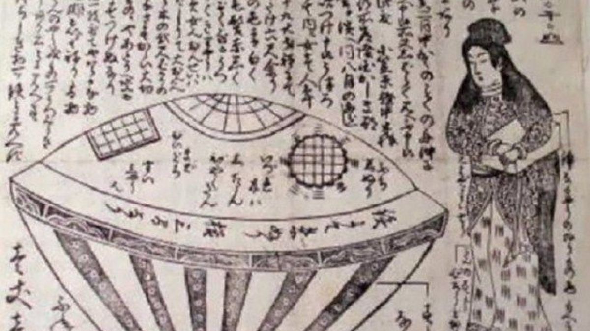 Загадката на мистериозната извънземна жена и космическия кораб (СНИМКИ)