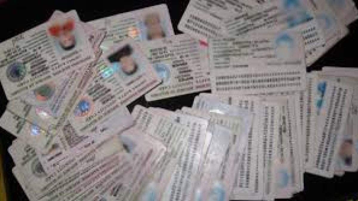 Слагаме чипове в личните карти чак след 2 години