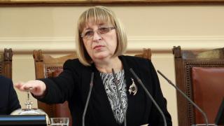 Решено: Гласуваме задължително на избори