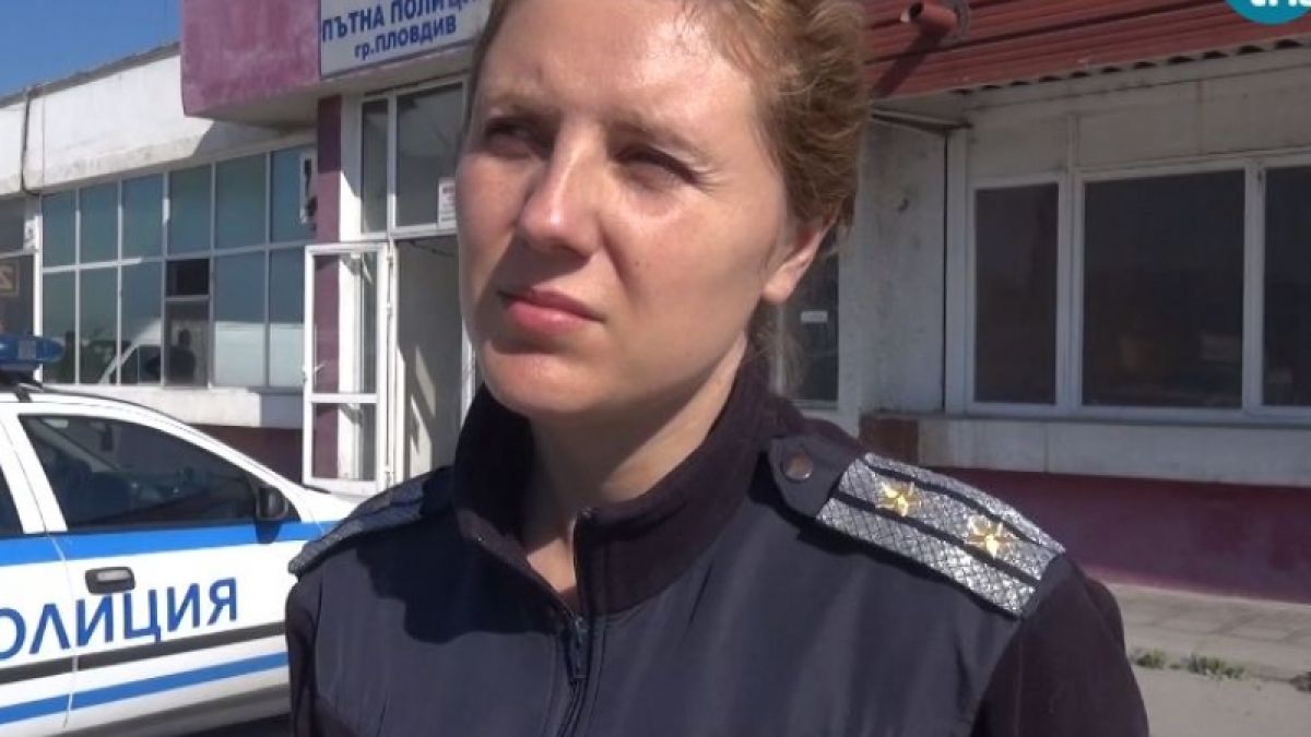 Загиналият полицай на "Тракия" оставя две деца, спасил чуждо преди време (ВИДЕО)
