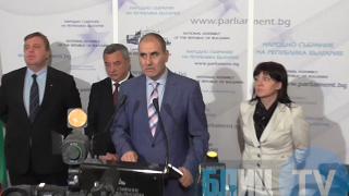 БЛИЦ TV: След тежки преговори: ГЕРБ и ПФ си стиснаха ръцете за Изборния кодекс