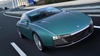 Знаете ли какво е Cardi Concept 442...