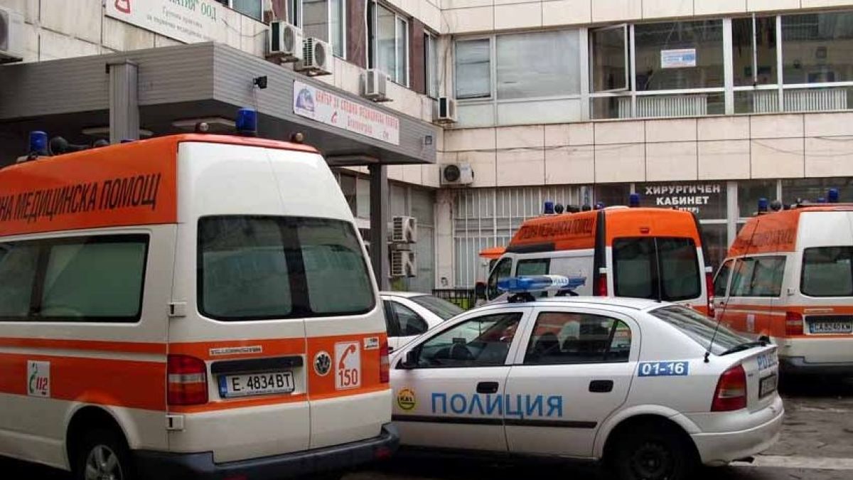 Екшън в Спешното! Жена се разрязала жестоко на врата в Благоевград