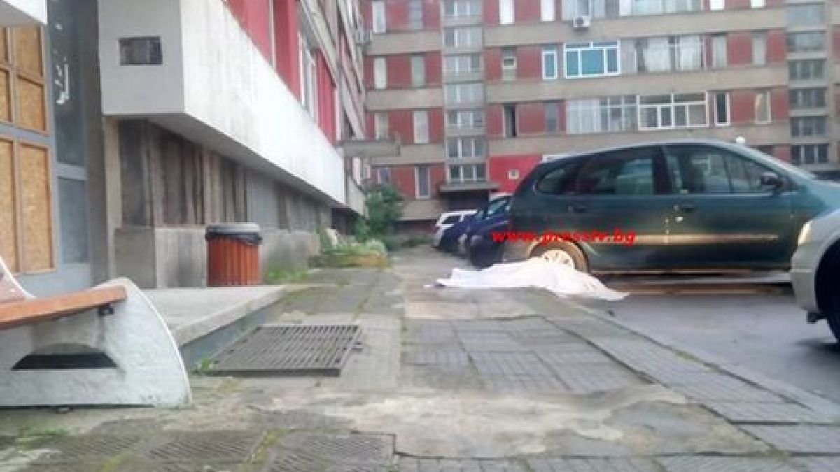Нищо не предвeщавало голямата трагедия в Казанлък (СНИМКИ/ВИДЕО 18+)