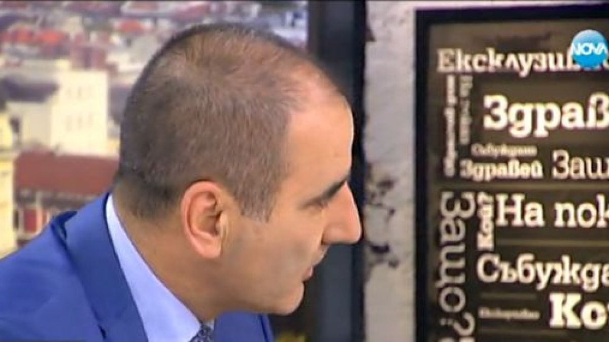 Цветанов с изненадващо изказване: ГЕРБ ще понесе най–много неудачи от това управление  