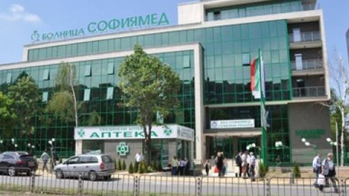 Извънредно! Жена скочи от прозореца на столична болница