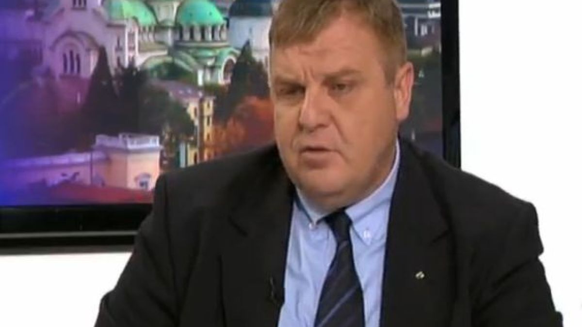 Версията на Каракачанов: Изтеглянето на АБВ има връзка с конгреса на БСП
