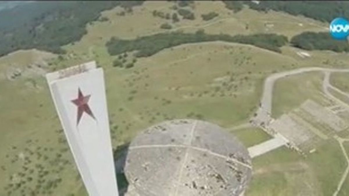 Бузлуджа влезе във виртуалния свят (ВИДЕО)
