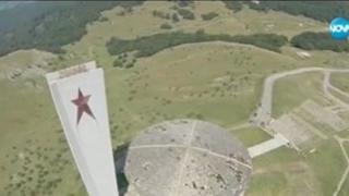 Бузлуджа влезе във виртуалния свят (ВИДЕО)