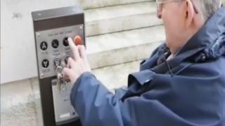 Изобретение за инвалиди смая света (ВИДЕО)