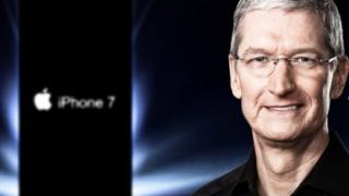 Защо Apple все още поддържа толкова високи цени на iPhone