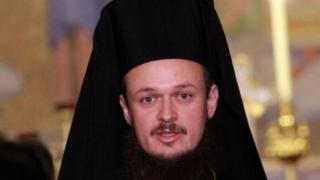 Отстраниха Дионисий от "Св. Александър Невски"