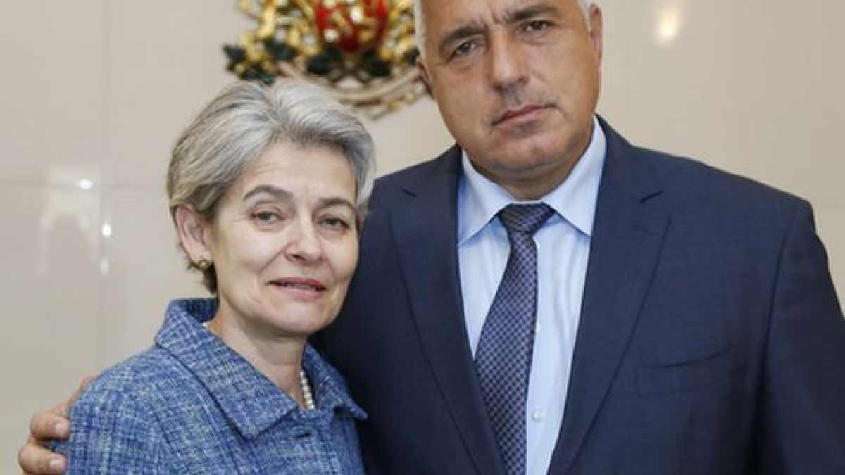 Премиерът се срещна с Ирина Бокова