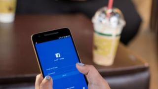 Как да изтрием завинаги Facebook профилa си