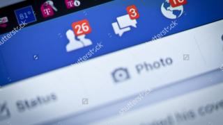 Facebook – поле за флиртове и изневери