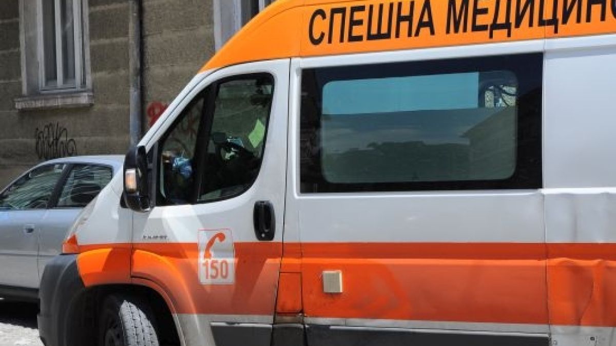 Брутално! Бабаит-канибал отхапа носа на пенсионер в Луковит