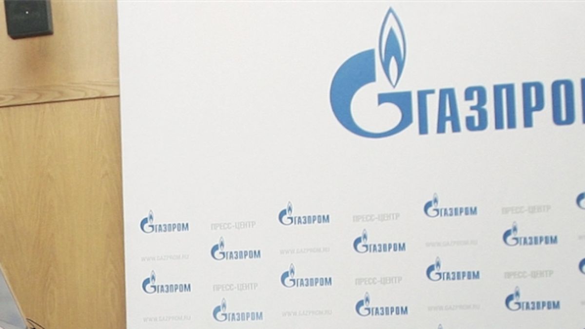 Алексей Милер с важно съобщение за „Газпром” и „Турски поток”