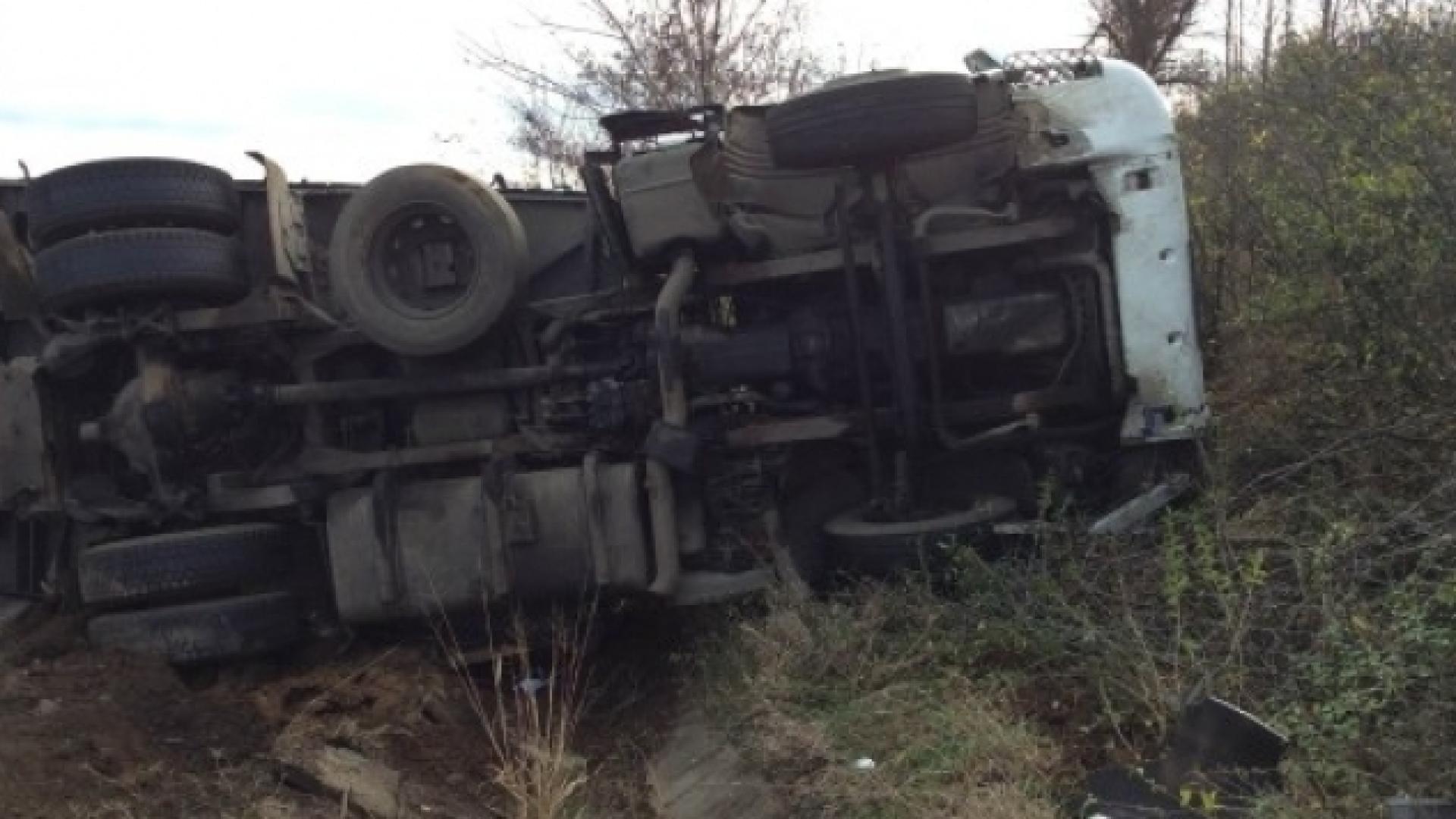 Кошмар на Е-79 между Монтана и Видин