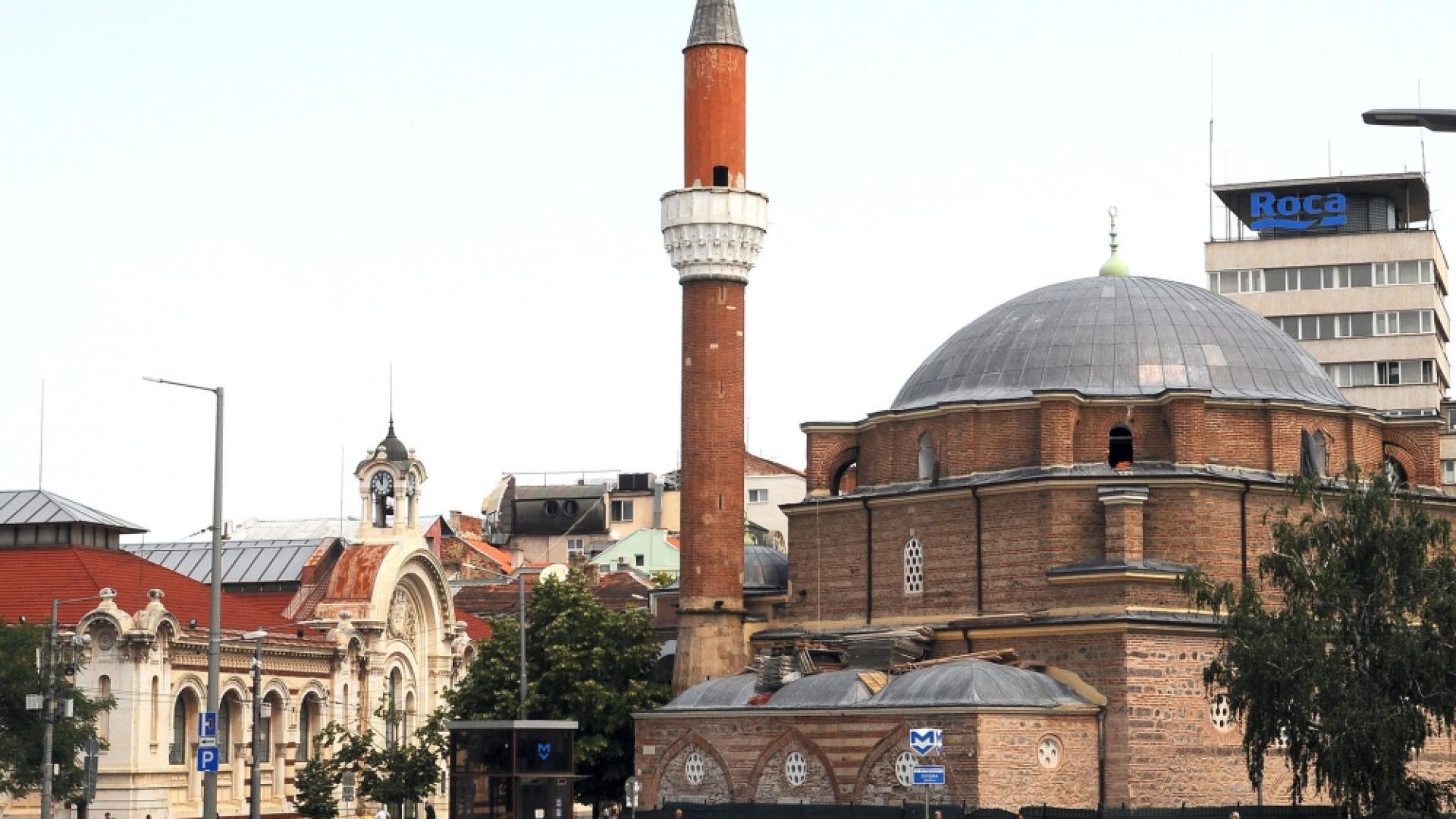 Мюсюлманите отбелязват Рамазан Байрам