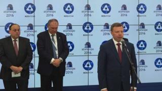Кирил Комаров: Преговаряме за извозване на ядрено гориво с България 