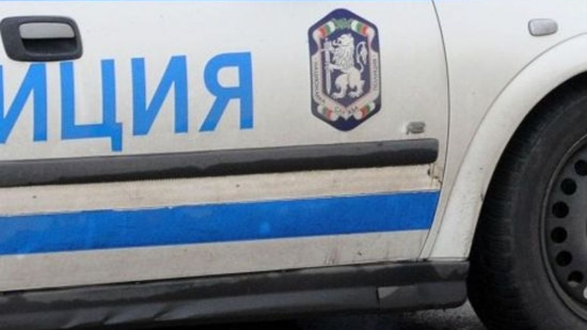 Среднощен екшън във Видинско: Пияни влетяха в дома на мъж и започнаха да го налагат