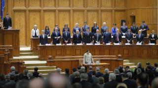 Румънците гласуват за местна власт