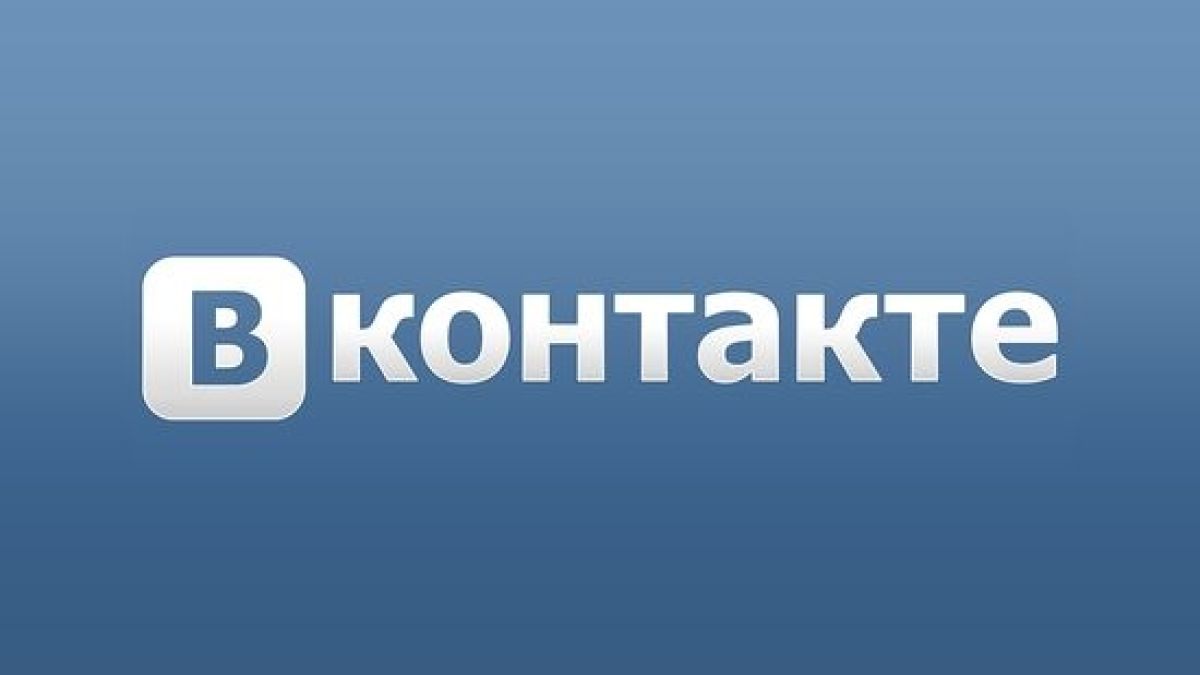 Хакерът Peace открадна личните данни на 170 милиона души